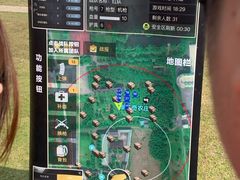 -上海都市菜园