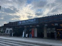 -景福宫
