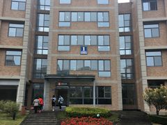 -厦门国家会计学院