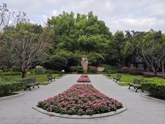 -徐家汇源景区-衡山公园