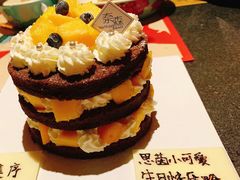 -蛙小侠(珠海华发商都店)