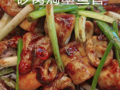 -民族饭店-四季餐厅