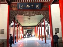 -南京中国近代史遗址博物馆(南京总统府)