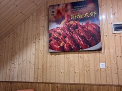 -江湖亮亮蒸虾大排档烤全羊清真(武汉总店)