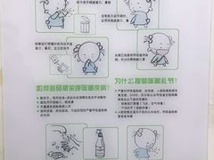 -天津市黄河医院