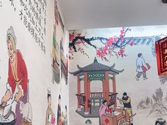 -豫石记羊汤(北苑店)