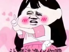 -泡椒王自助铁板烧(天生丽街店)