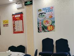 -惠爱餐厅