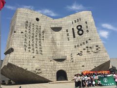 -沈阳“九·一八”历史博物馆