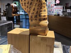 -湖州博物馆