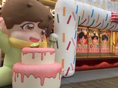 -分子跳动鲜活面包(五一大道店)