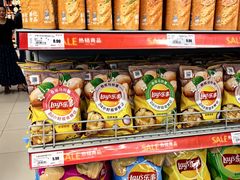 -昌大昌(鹰展店)