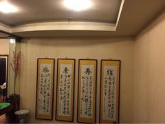-肘子酥·天津菜·特色捞面(德云社店)