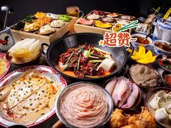 -芈重山老火锅(洪崖洞店)
