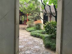 -秋霞圃