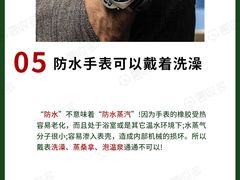 -奢收多·二手奢侈品回收中心(国际广场店)