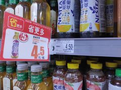 -家乐福(四元桥购物中心店)