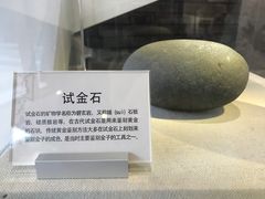 -山海关风景区-售票处