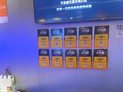 -琥珀川糟粕醋火锅(慈云寺店)