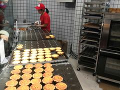 -港粒记喜挞(运城万达广场店)