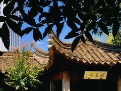 -天一阁博物院
