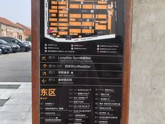 -云间粮仓