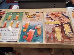 菜单-尊宝比萨(平湖双拥街店)