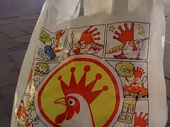-正新鸡排·炸鸡汉堡(奥城店)
