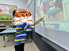 -瑞思教育·少儿英语(凯德校区)
