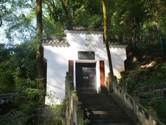 -重庆工商大学(南岸校区)