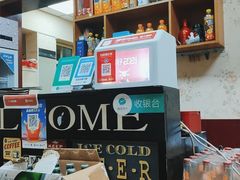 -神木烩菜焖面(陕学前师范店)