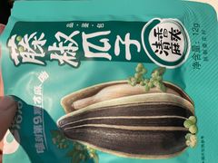 -亮健容天生蚝烧烤自助(交道口直营店)