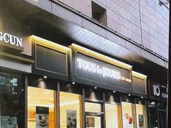 -多乐之日(田林东路店)