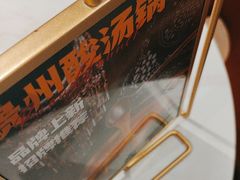 -喜庭海鲜自助(佛山王府井店)