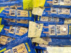 -百年义利(福长街店)