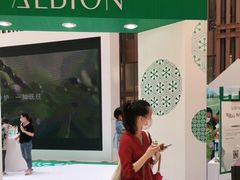 -新世界大丸百货