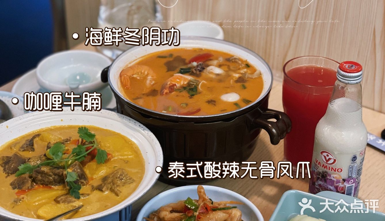 广州探店｜小餐小时光的宝蓝色米泰芒谁不爱‼️