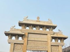 -即墨古城