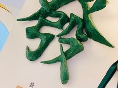 -LADY FAFA(巨鹿路陕西南路路口店)