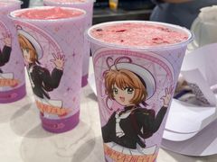 -奈雪的茶(永嘉天地东百城店)