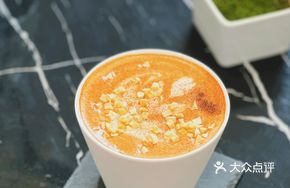 Apple Cinnamon White Curry