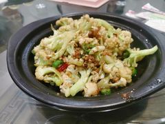 干锅花菜-向民炒鸡老店(金泰华府店)