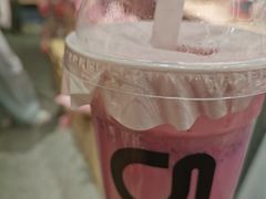 超级素颜红润VC茶-gleeglee乐溢亦茶(合生汇店)