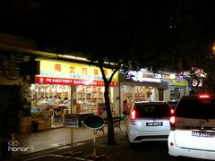 -佑记肉骨茶