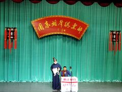 -周末相声俱乐部