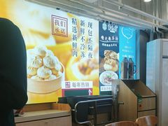 -紫光园·烤鸭(首经贸店)