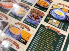 -广信牛奶甜品世家(台东店)