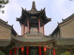 -关中书院
