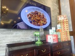 -卫鼎轩·曹公馆(鼓楼店)