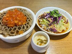-西北45°(世茂广场店)